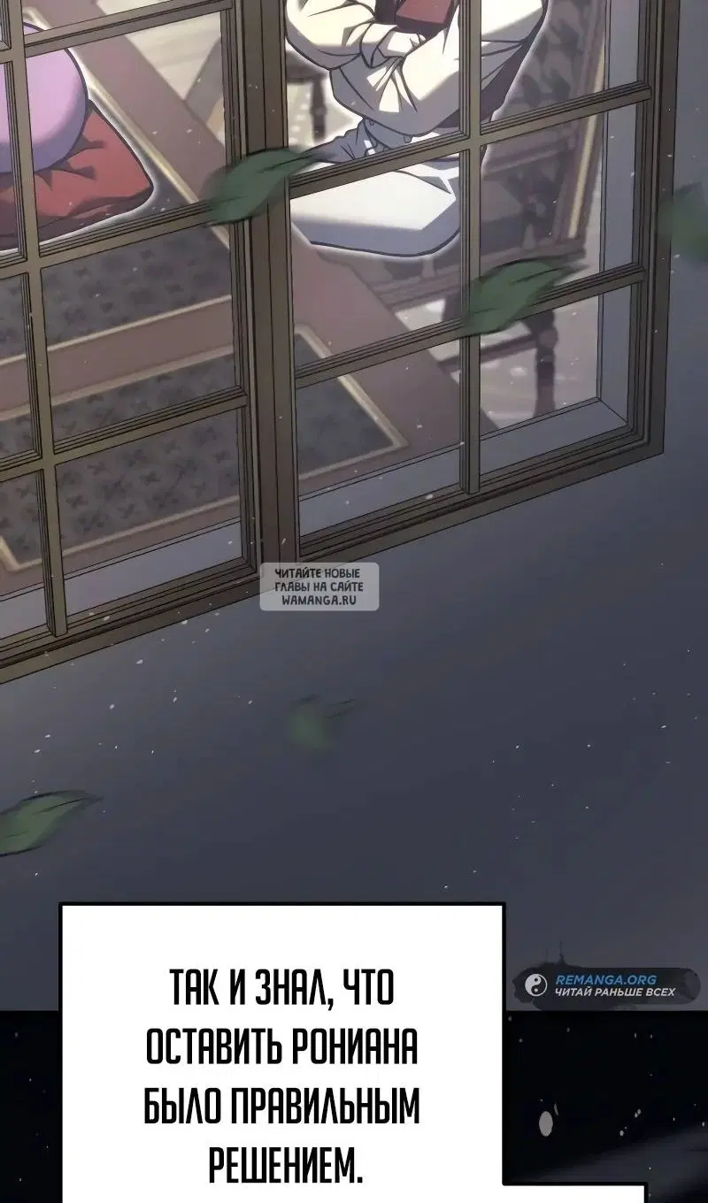 Page 87.000