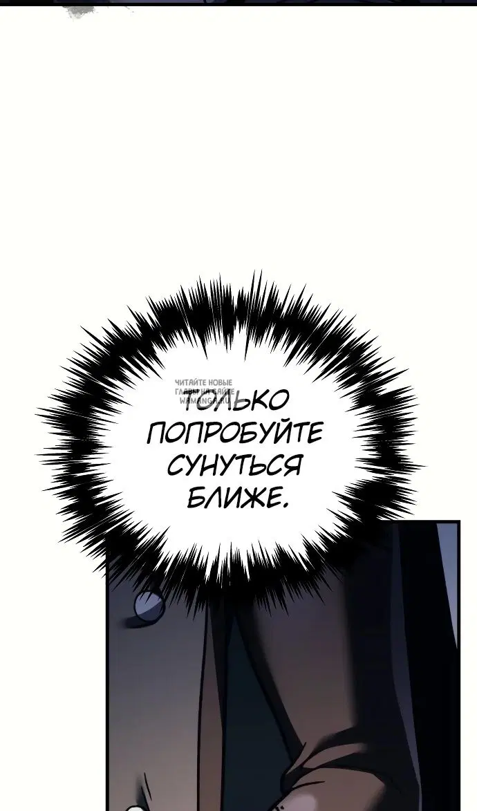 Page 87.000