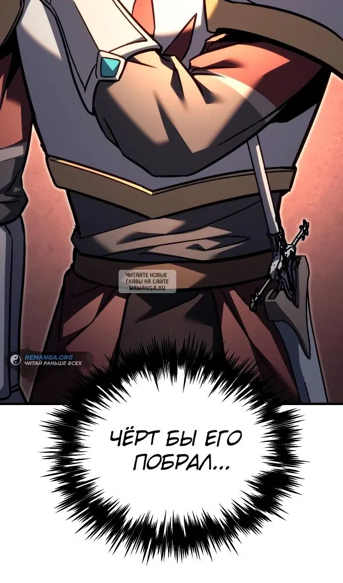 Page 87.000