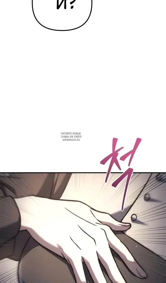 Page 87.000