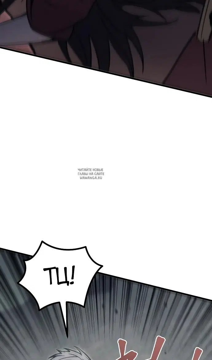 Page 88.000