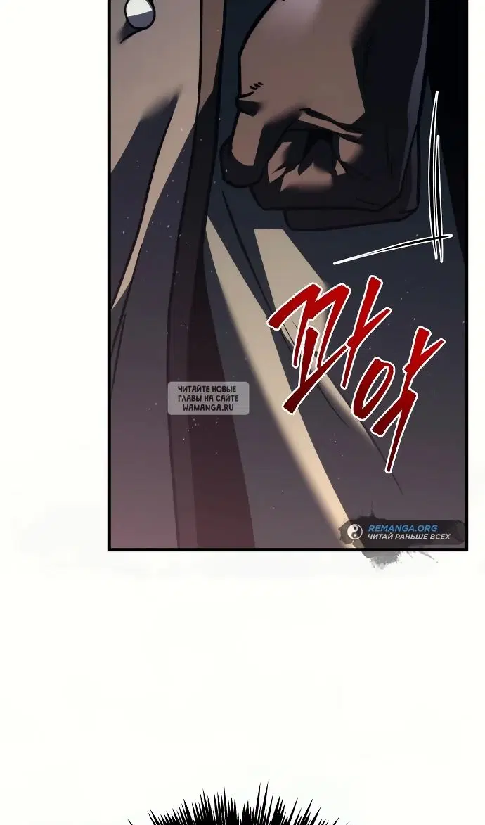 Page 88.000