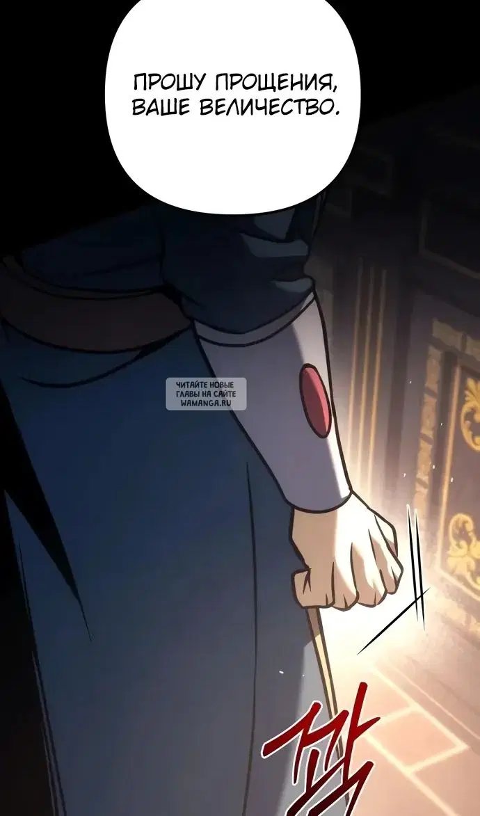 Page 88.000