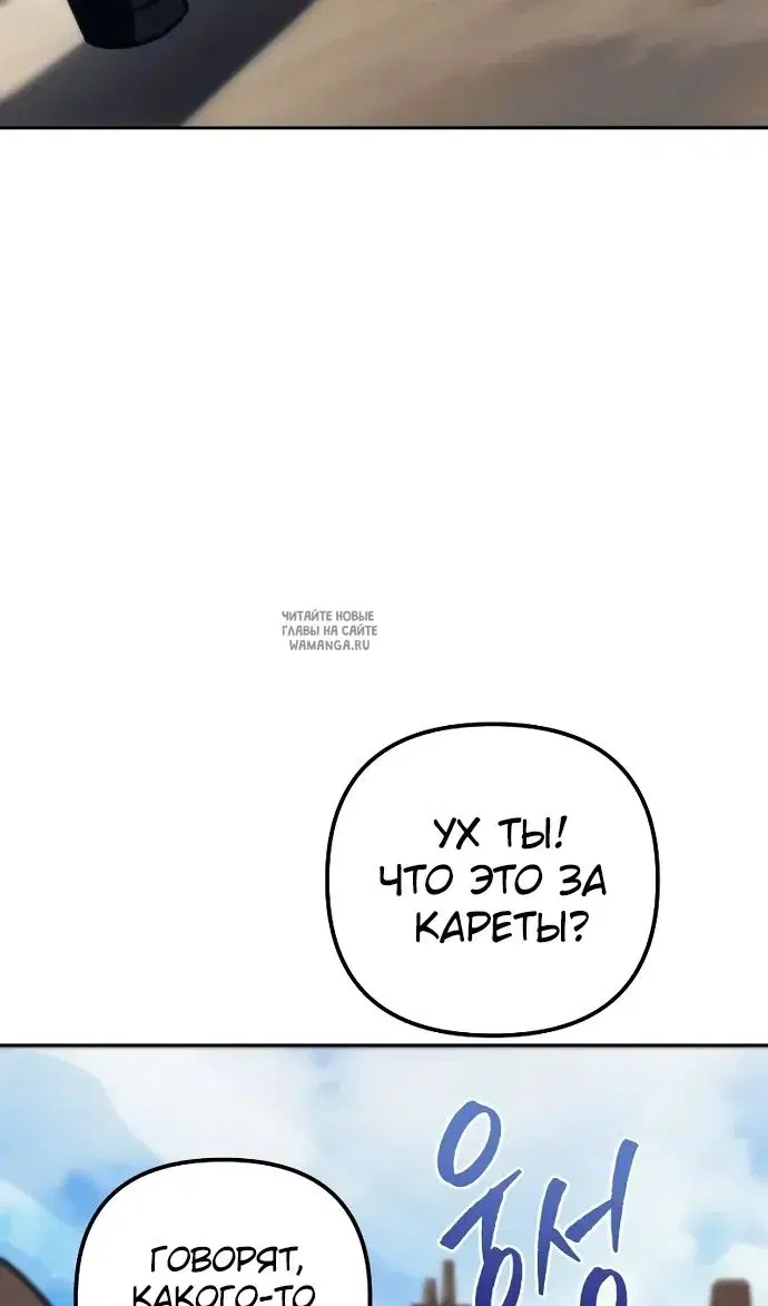Page 88.000