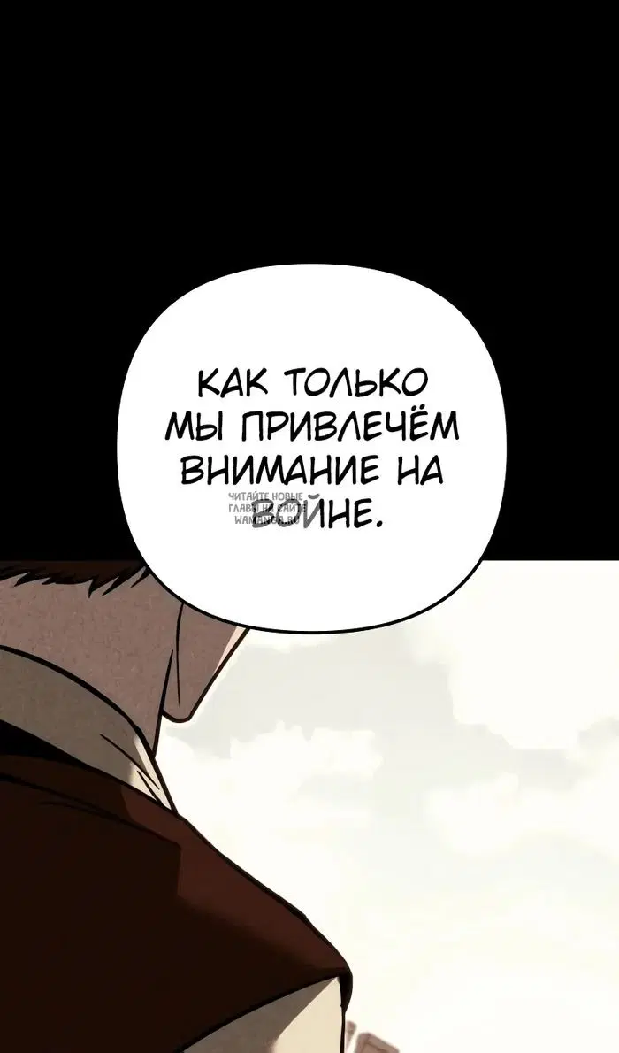 Page 89.000