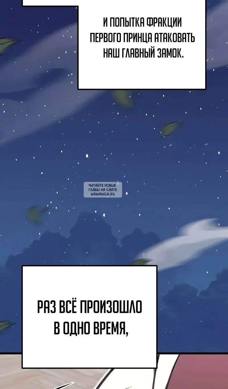Page 89.000