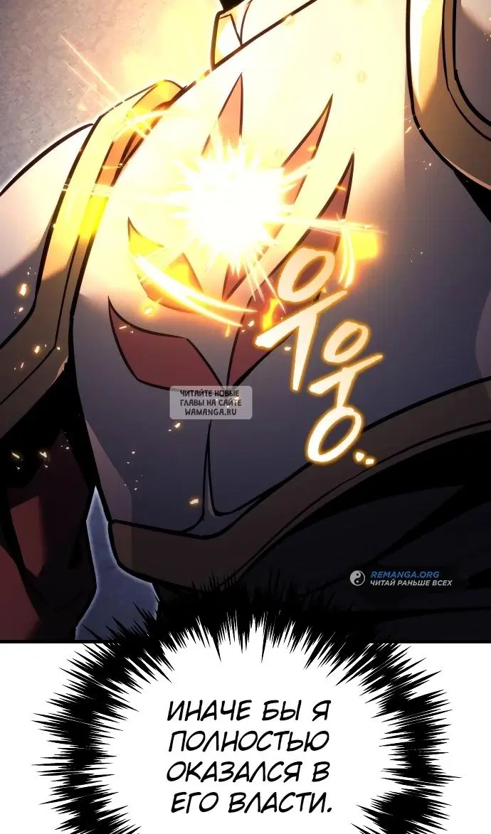 Page 89.000