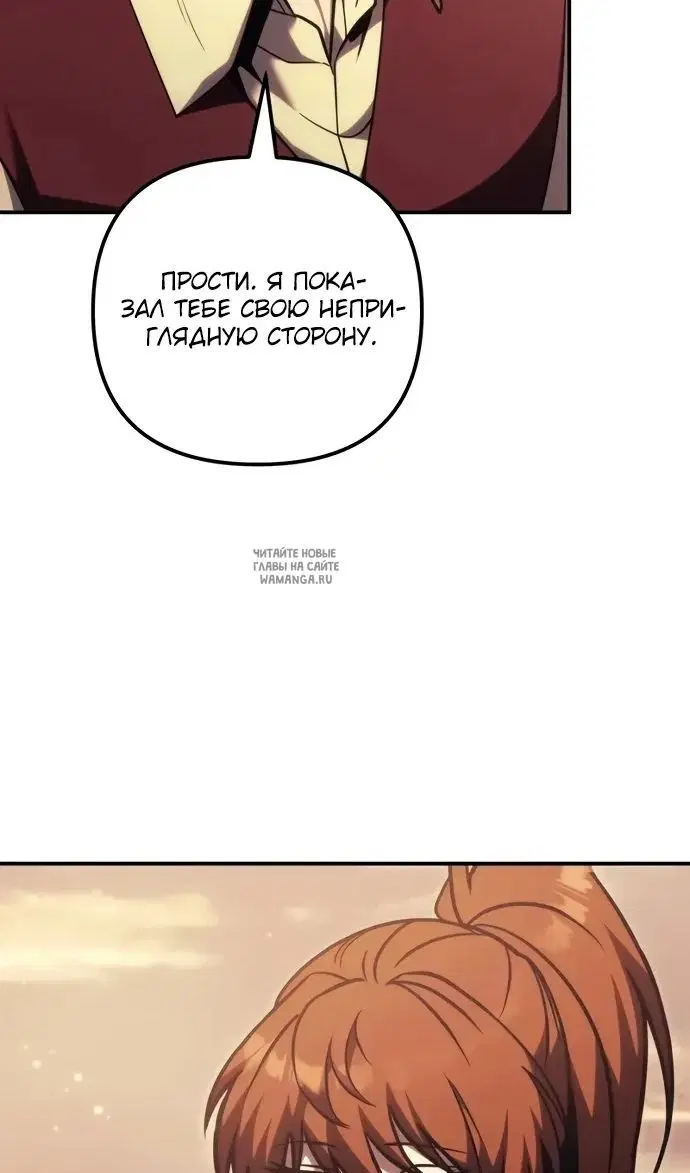 Page 89.000