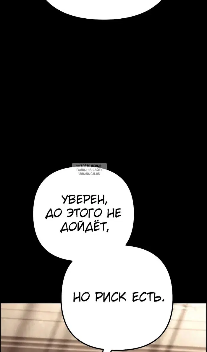 Page 80.000