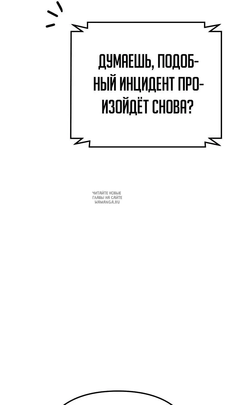 Page 80.000