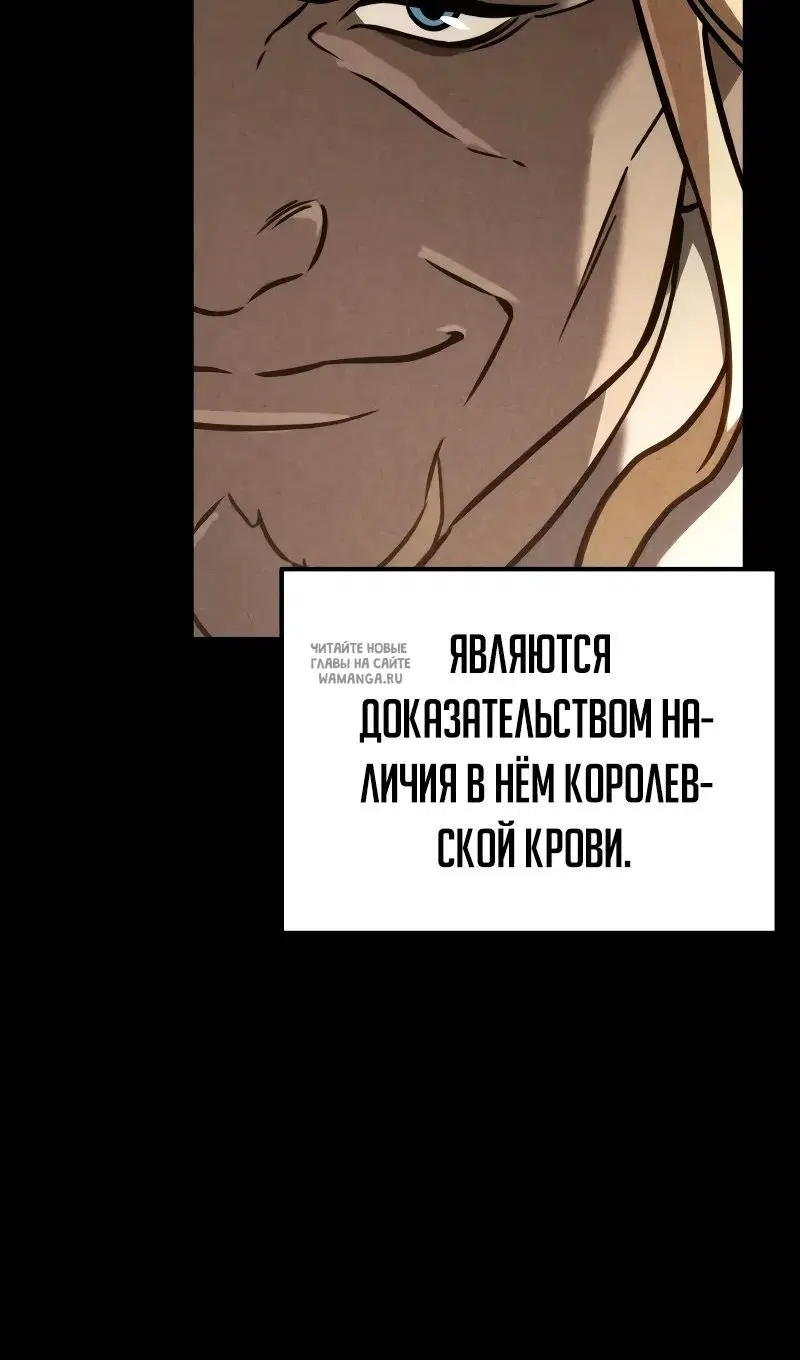 Page 80.000