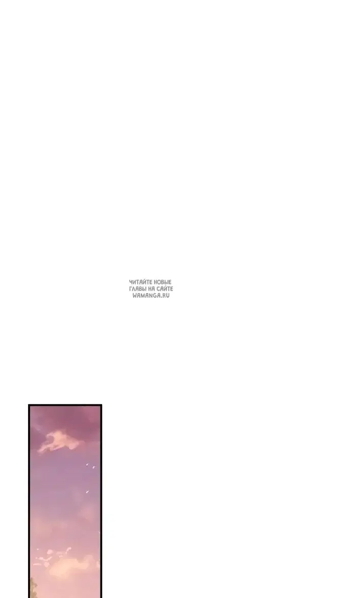 Page 80.000
