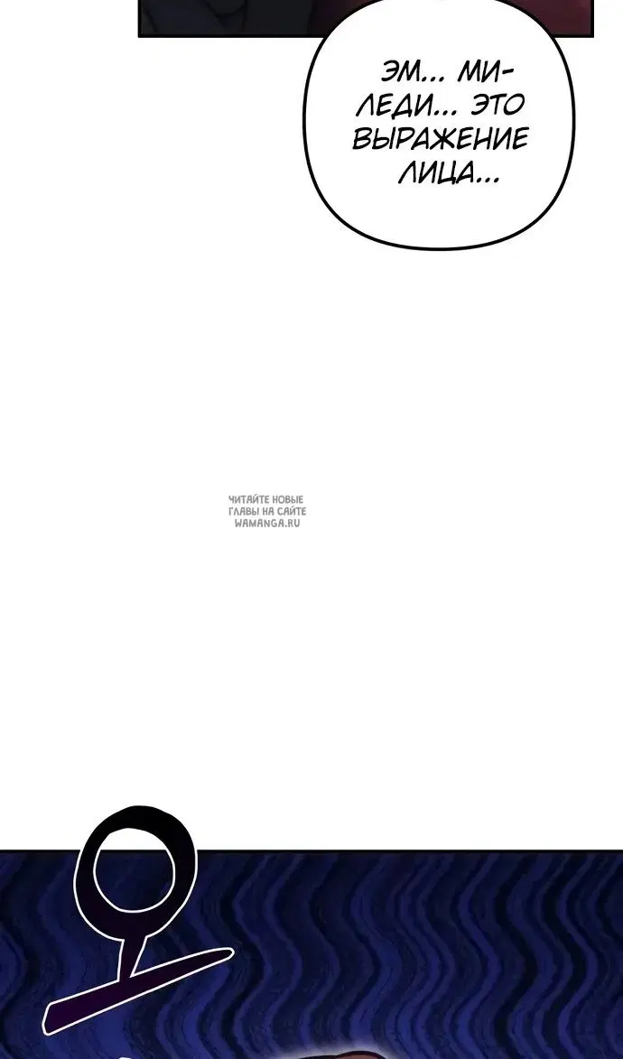 Page 80.000