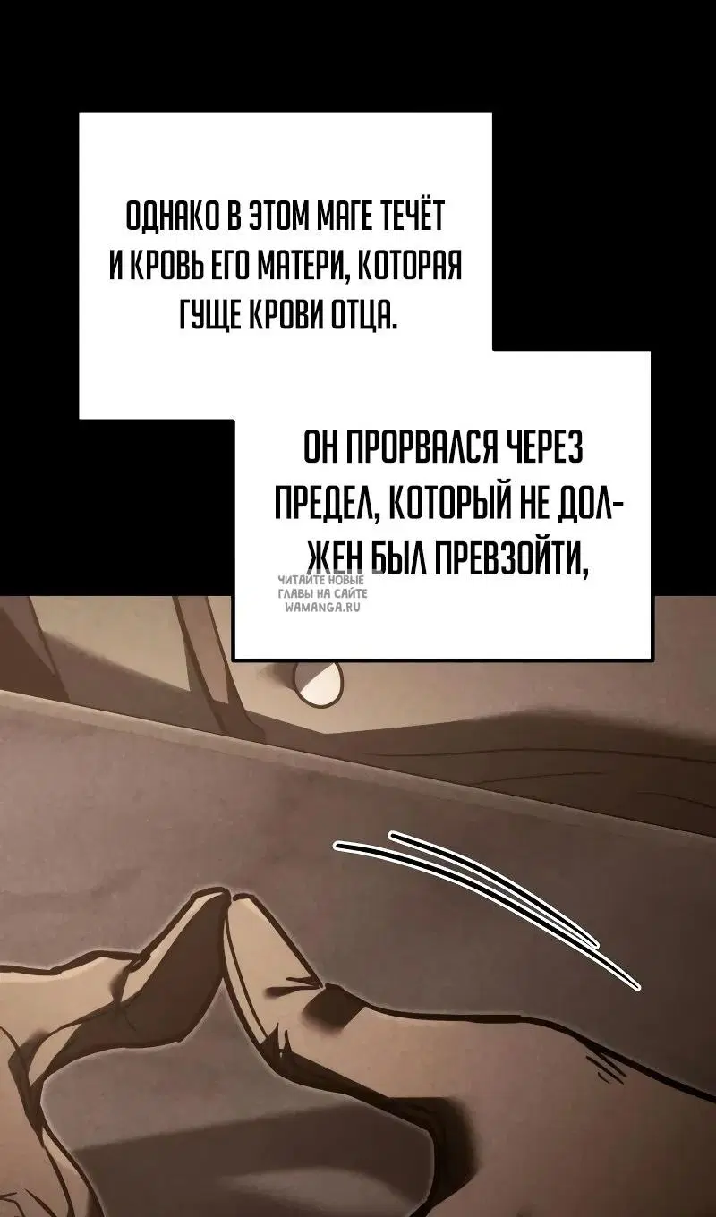 Page 81.000