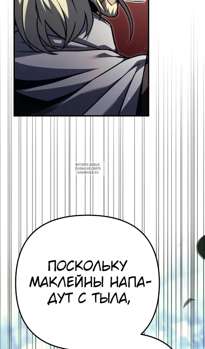 Page 81.000