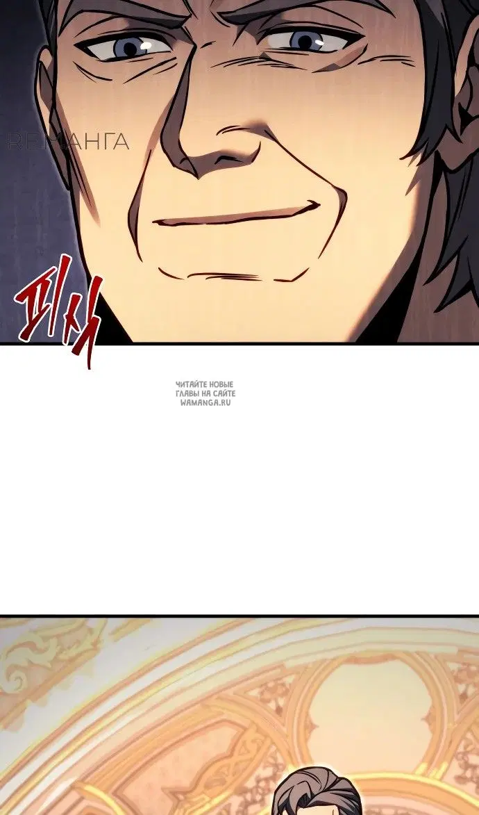 Page 81.000