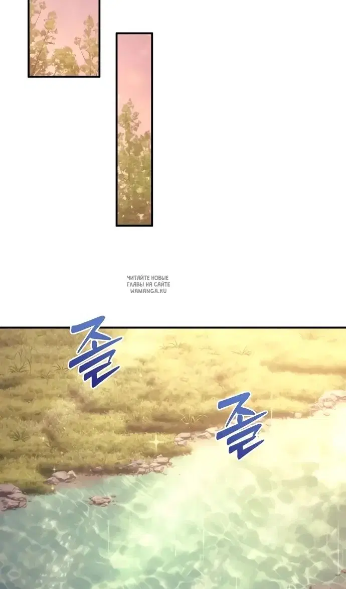 Page 81.000