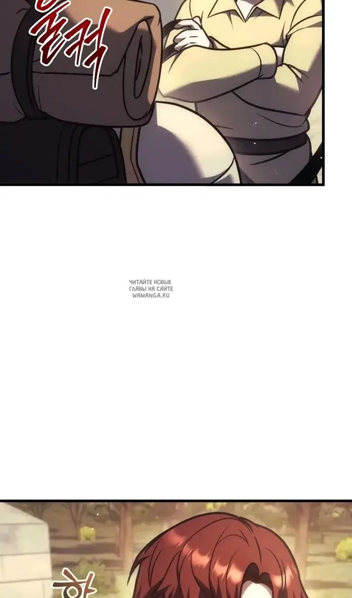 Page 81.000