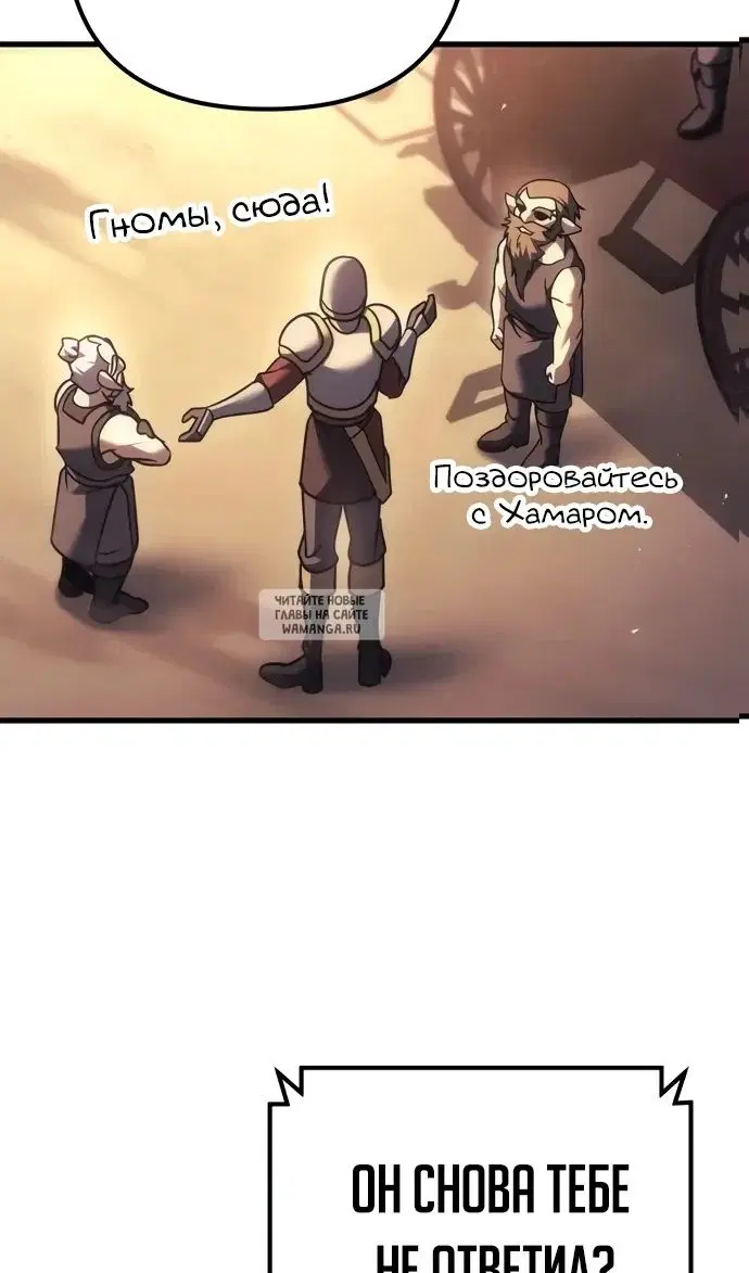 Page 81.000