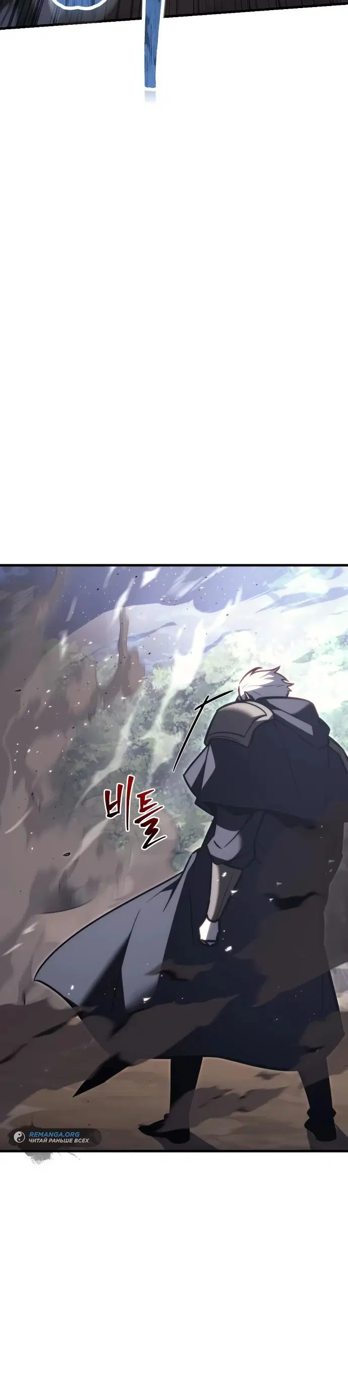 Page 8.001