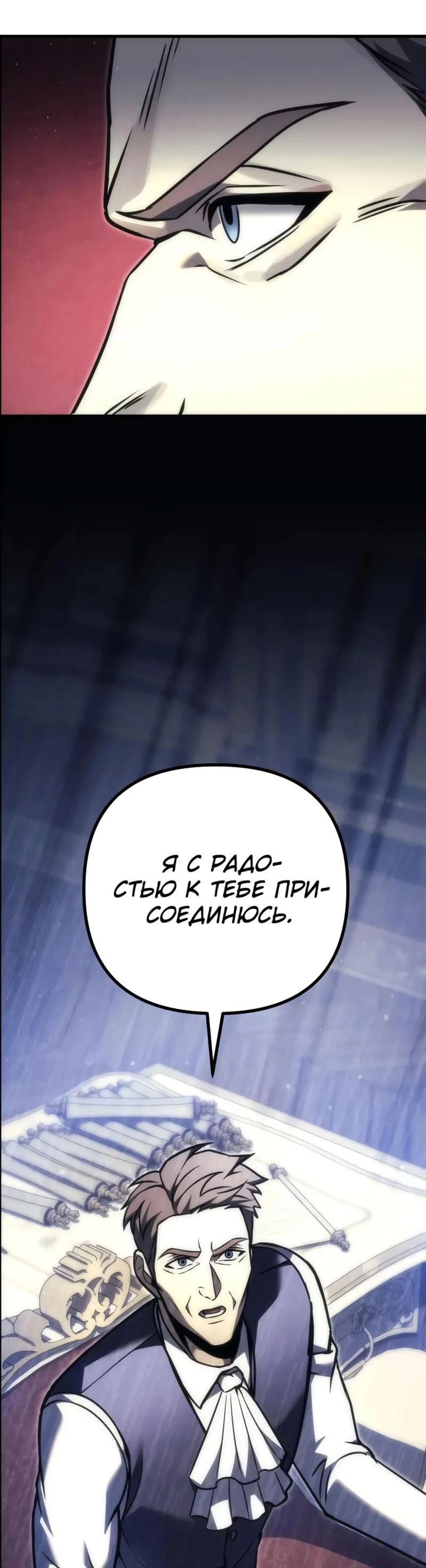 Page 8.002
