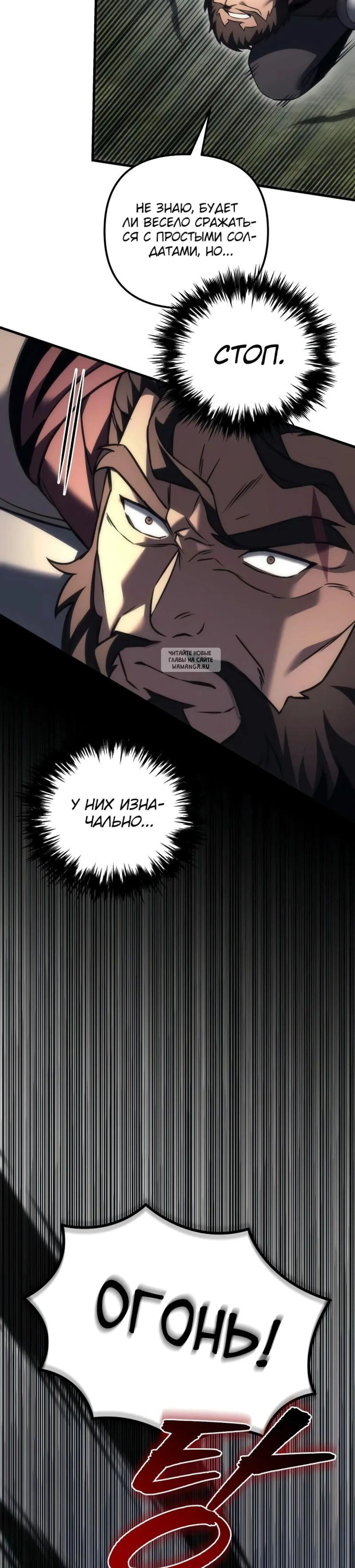 Page 8.001