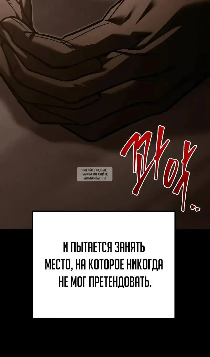 Page 82.000