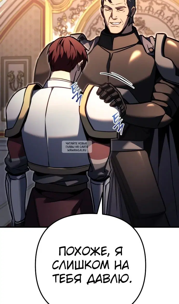 Page 82.000