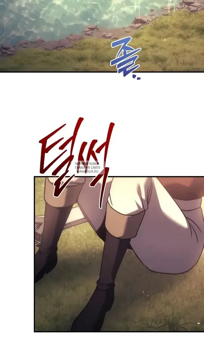 Page 82.000