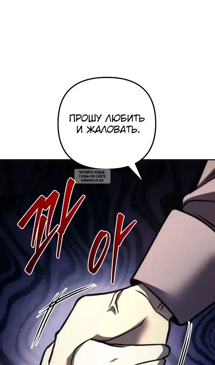 Page 82.000