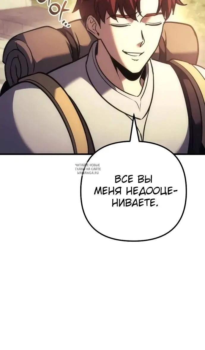 Page 82.000