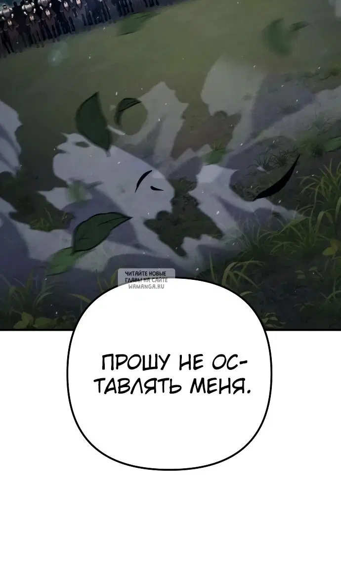 Page 83.000