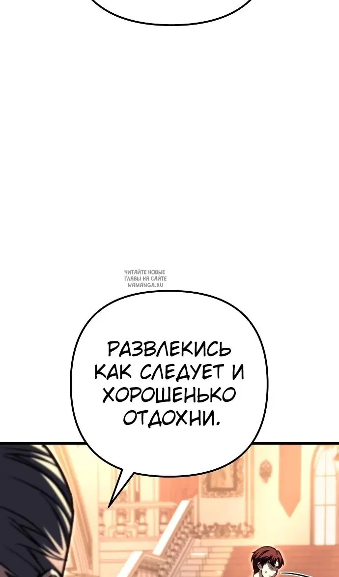 Page 83.000