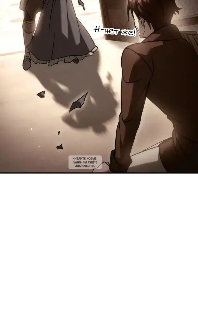 Page 83.000