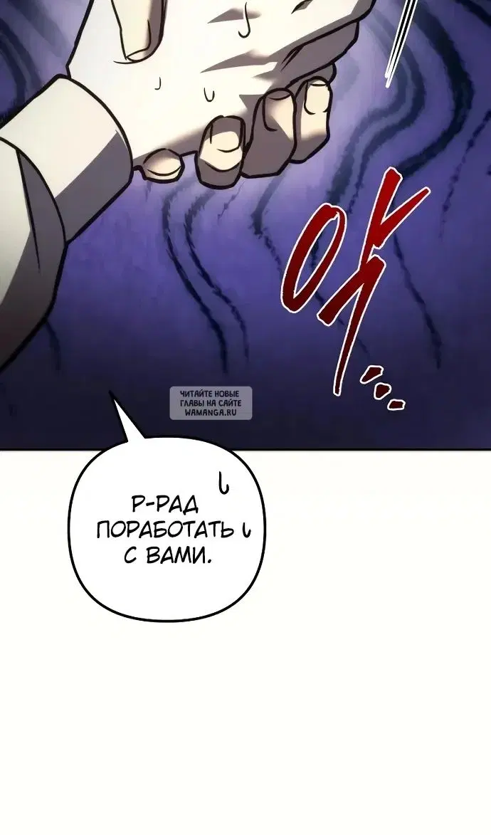 Page 83.000