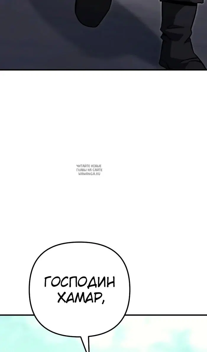 Page 94.000