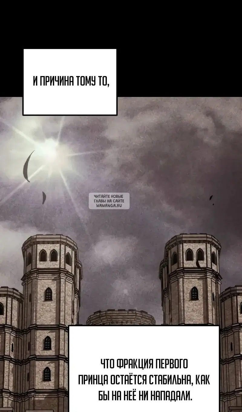 Page 94.000