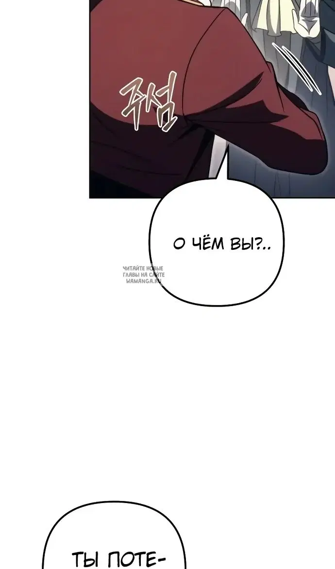 Page 94.000