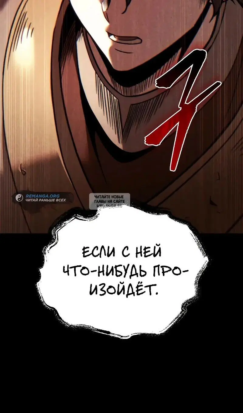 Page 95.000