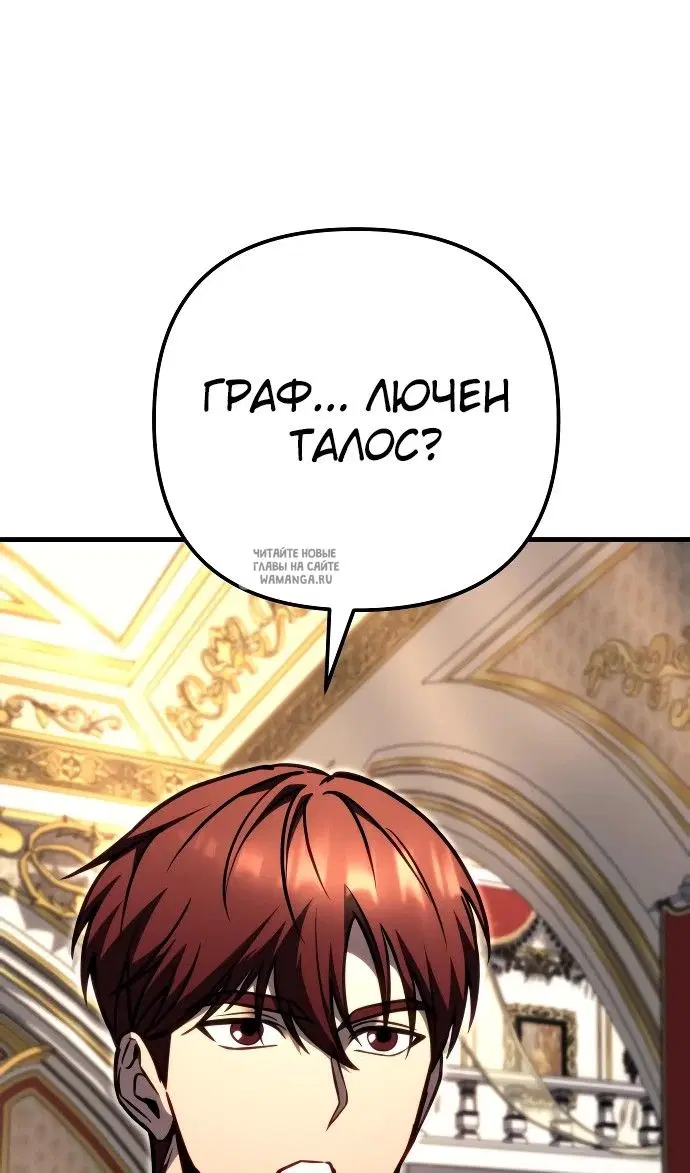 Page 95.000