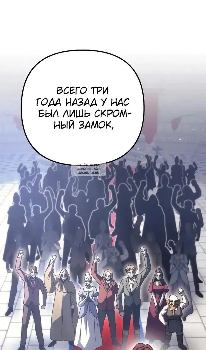Page 95.000
