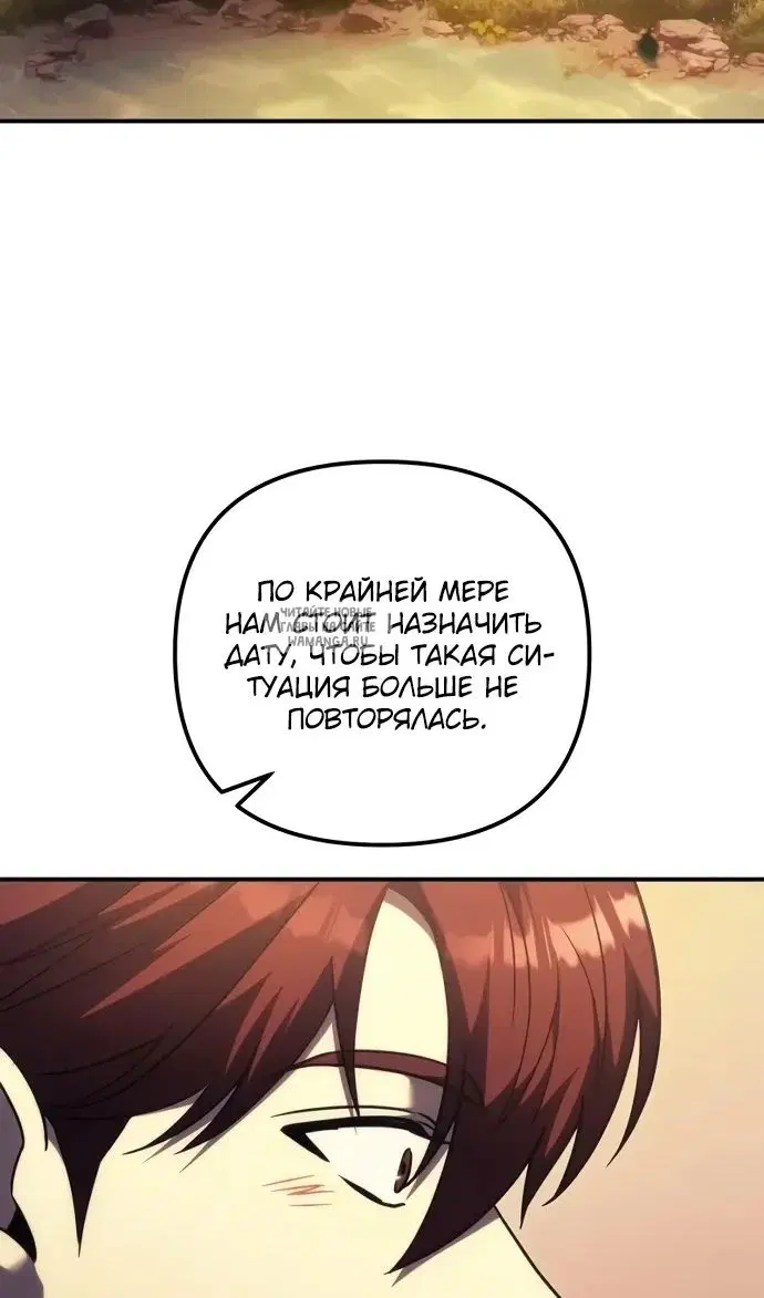 Page 95.000