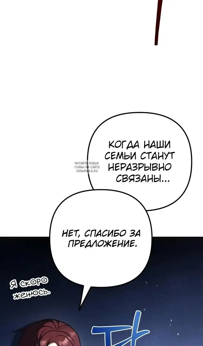 Page 95.000