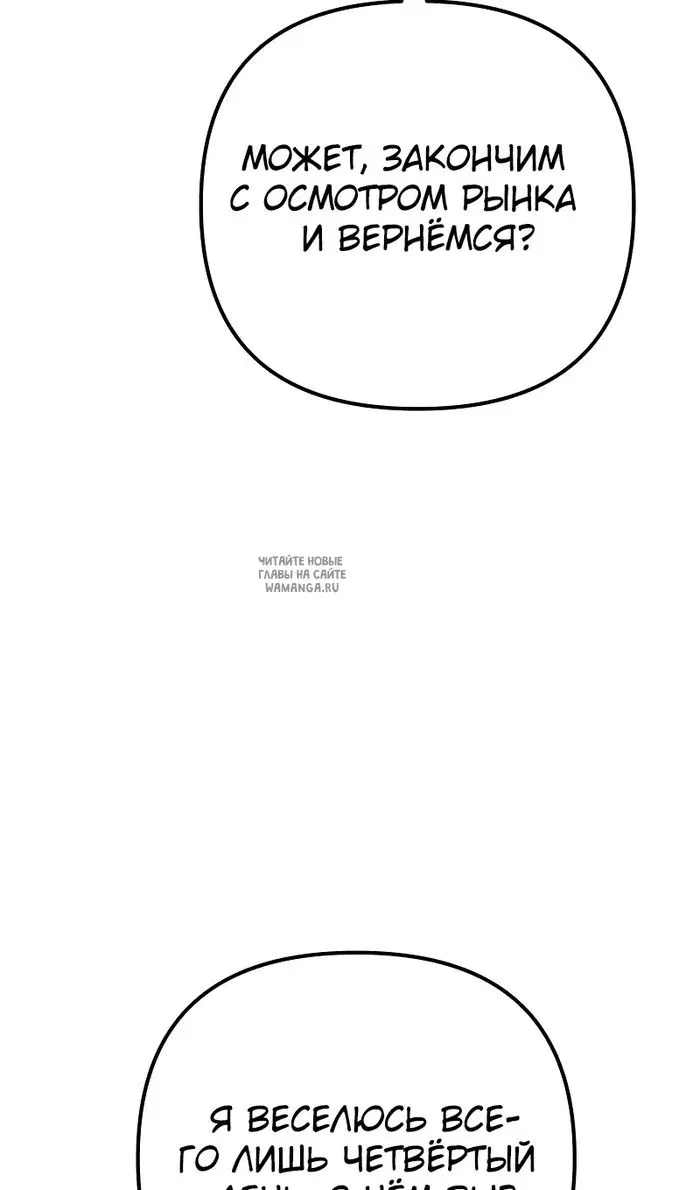 Page 96.000