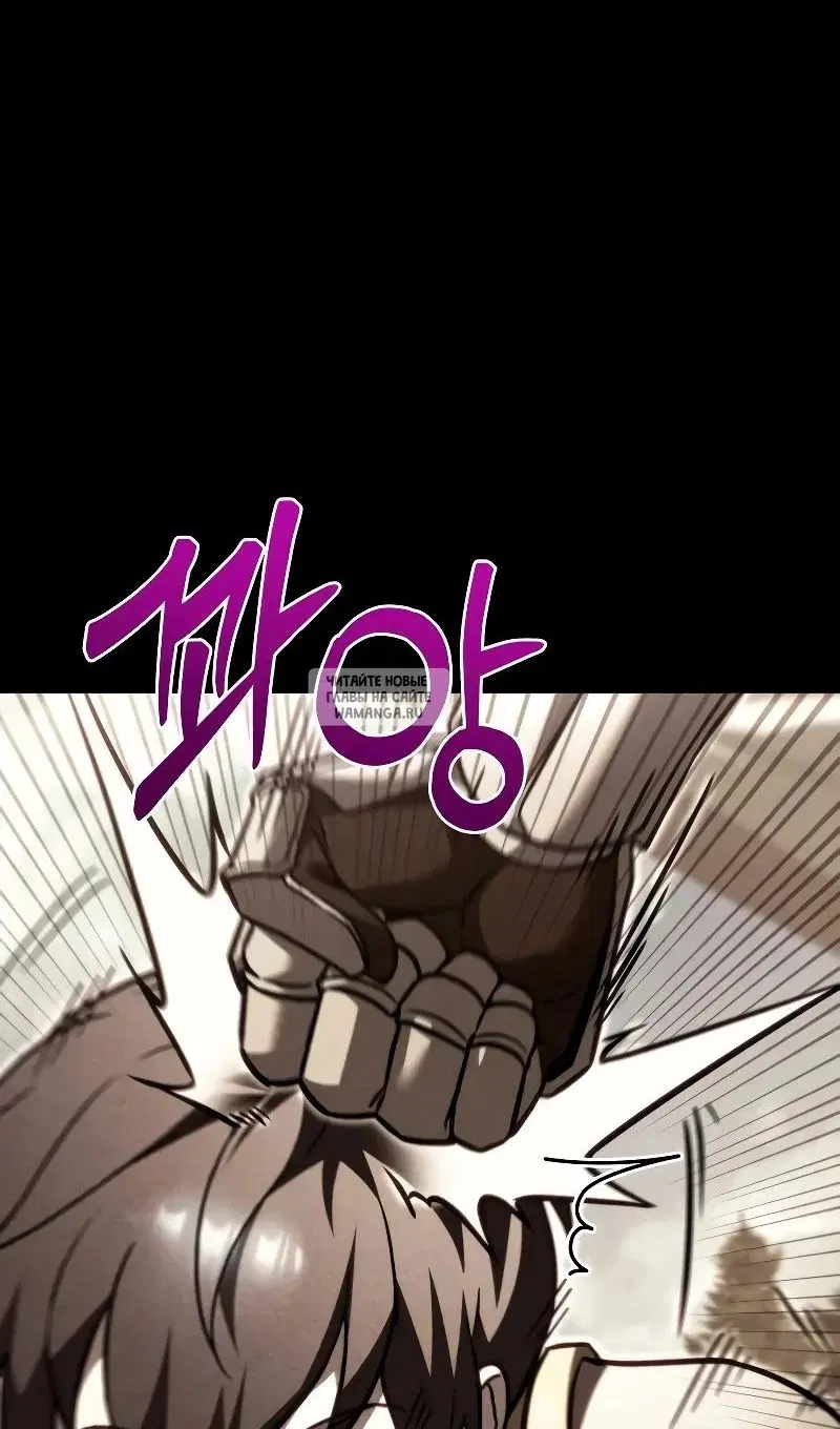 Page 96.000