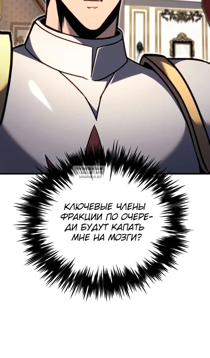 Page 96.000