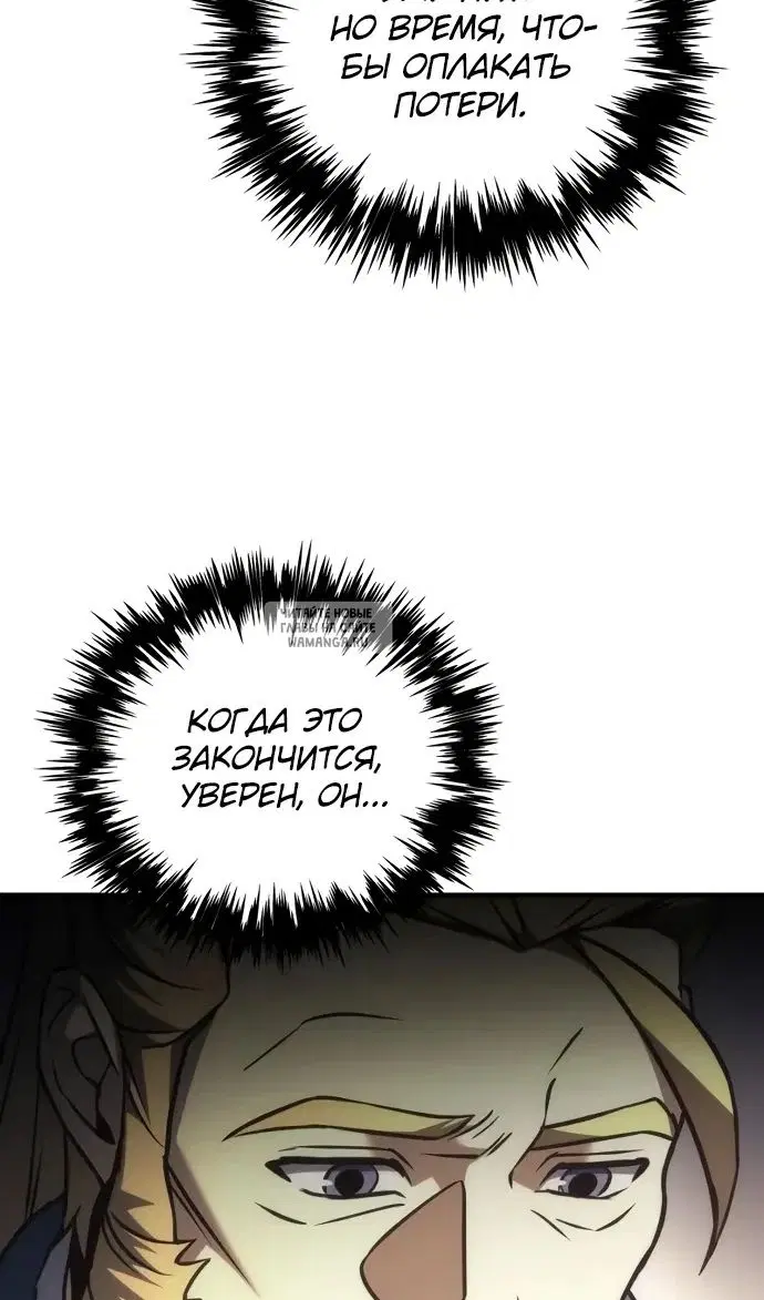Page 96.000