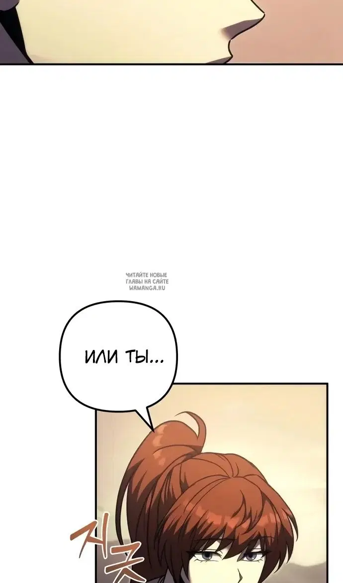 Page 96.000