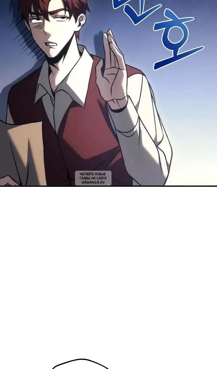 Page 96.000