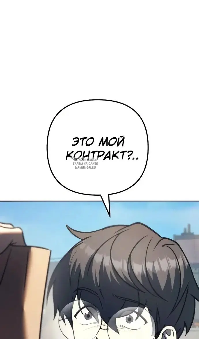 Page 96.000